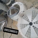 لیلا معمی