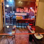 خانه آش ولیعصر