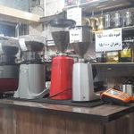 کافه قهوه تلخ