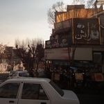 سوپر یاران دریان