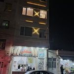 نانوایی