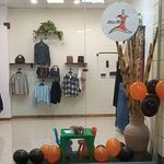 فروشگاه شهر پلاسکو