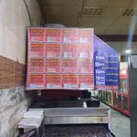 پیتزا سوخاری شعبه ۳