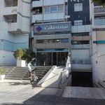نمایندگی بیمه ملت شیراز کد 7034