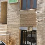 کلینیک دامپزشکی حامی حیوانات