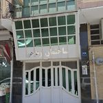 مشاور فلزیاب