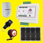 اسمارت لند غرب