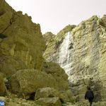 منطقه تفریحی پیرغار (کتیبه های پیرغار)