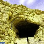 منطقه تفریحی پیرغار (کتیبه های پیرغار)