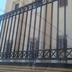 دادگستری جدید کاشان