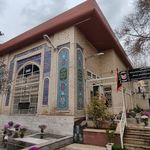 مسجد المهدی
