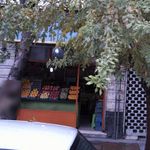 میوه فروشی
