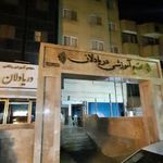 زائرسرای دریادلان کرمان