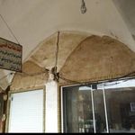 خدمات فنی روستایی