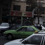 جگرکی آذربایجان