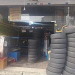 رینگ و لاستیک پاسارگاد