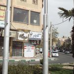 بیمه ایران