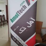 مرکز کامپیوتر شجاع