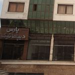 گروه معماری یونیک
