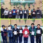 دبستان پسرانه مهر