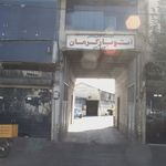 موسسه حمل و نقل اتو بار کرمان