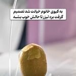 کلینیک پوست مو زیبایی زیما
