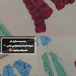 آموزشگاه طراحی و دوخت و مزون فائقه بانو