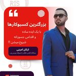 آژانس خلاقیت و کسبوکار دوریس وب