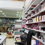 بازرگانی روحی- پخش بهداشتی آرایشی