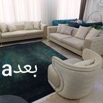 تعمیرات مبل منزل و اداری آریان مهر