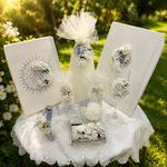 بله برون گل ارایی