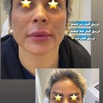 کلینیک زیبایی فریحا(پوست و مو)