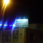 مهمانسرای تهران