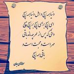 دکتر نیلوفر صفاریان