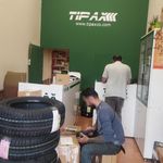 نمایندگی تیپاکس تبریز پنج