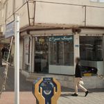 فروشگاه عینک