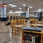کتابخانه دانشگاه امام صادق(ع)