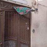 حسینیه امامت کاشانی