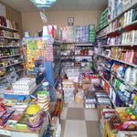 سوپرمارکت قدیری