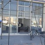 بانک صادرات شعبه شهرستان بهارستان