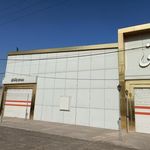 باغ تالار گیتی