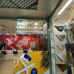 آژانس خدمات مسافرت هوایی و گردشگری  باران همتای آسیا
