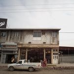 کالای برق شعبانیان آقای لوستری