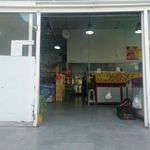 طوس بار