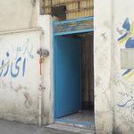مسجد صبوری