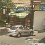 سوپر پاتریس