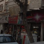 چاپ و تکثیر سیمرغ