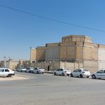 مسجد امام علی بن موسی الرضا علیه السلام