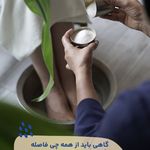 ماساژ در کلینیک جوان بمانیم