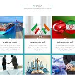 طراحی وبسایت و خدمات چاپی | فرادیدپرهام